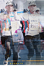 photocolor