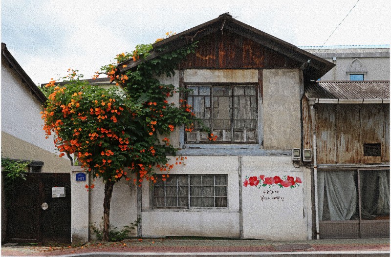 적산가옥 (능소화)