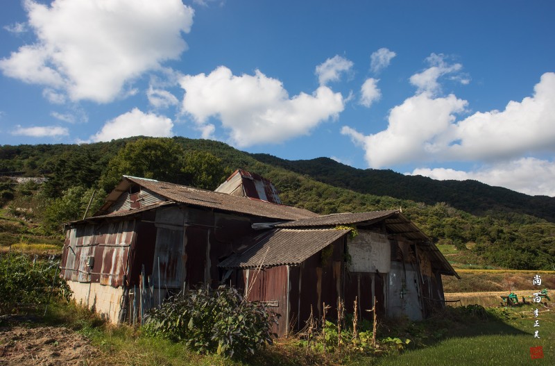 사라지는 농촌 정미소