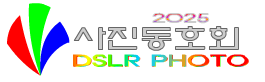 photocolor
