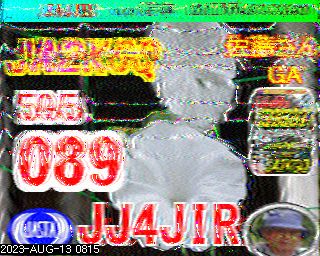 202308130815
