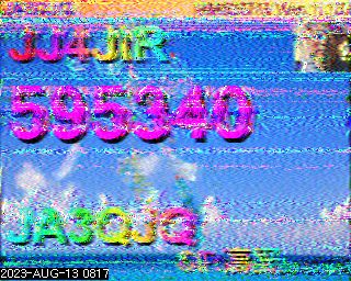 202308130817
