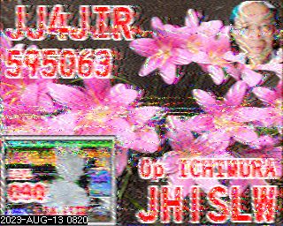202308130820
