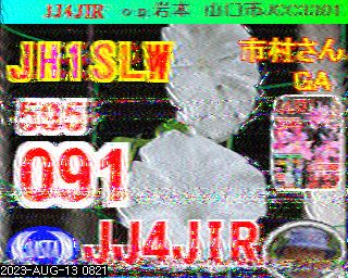 202308130821