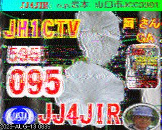 202308130835