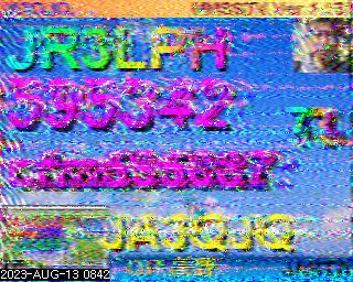 202308130842