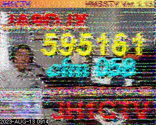 202308130914