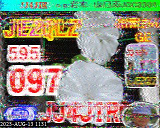 202308131131