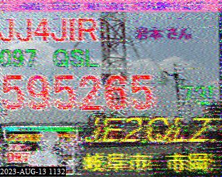 202308131132