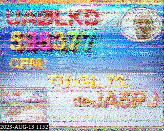202308131152