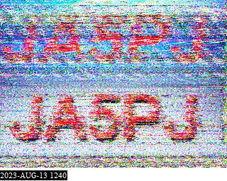 202308131240