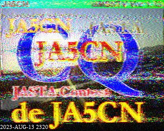 202308132320