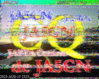 202308132323