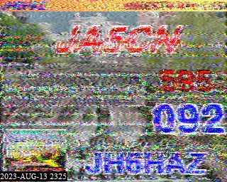 202308132325