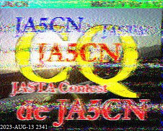 202308132341