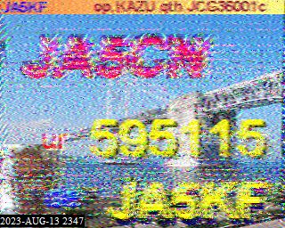 202308132347