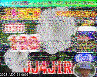 202308140001