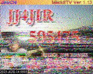 202308140003