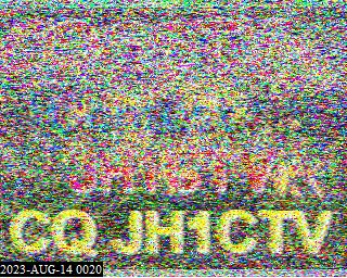 202308140020