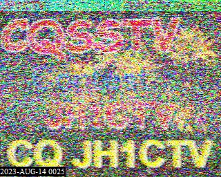 202308140025