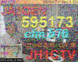 202308140045