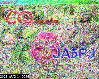 202308140056