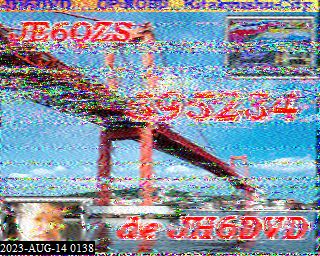 202308140138