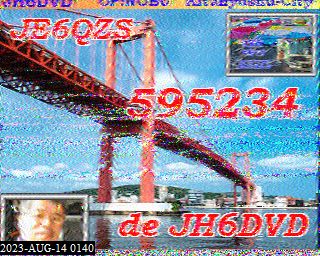 202308140140