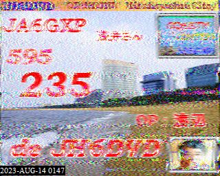 202308140147