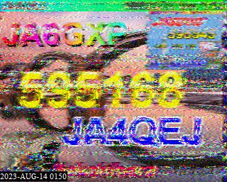 202308140150