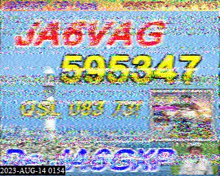 202308140154