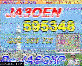 202308140158