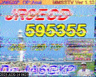 202308140625