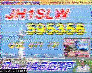 202308140634