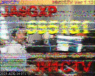 202308140717