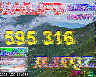 202308140933