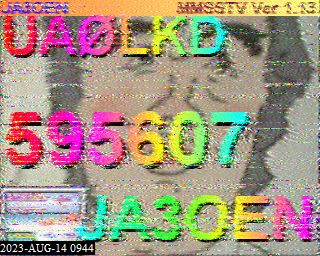 202308140944