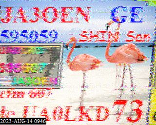 202308140946