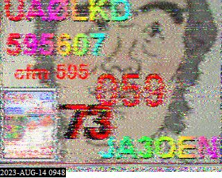 202308140948