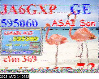 202308140953