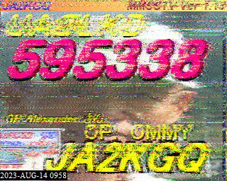 202308140958