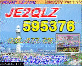 202308141133