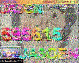 202308142338