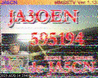 202308142340