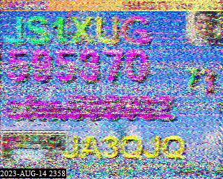 202308142358