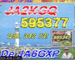 202308150011