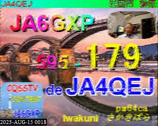 202308150018