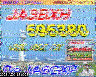 202308150025