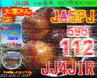 202308151058