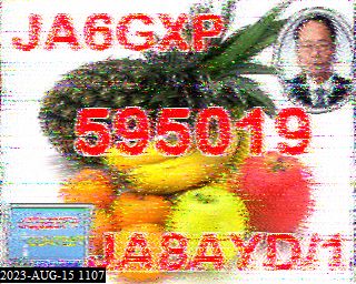 202308151107